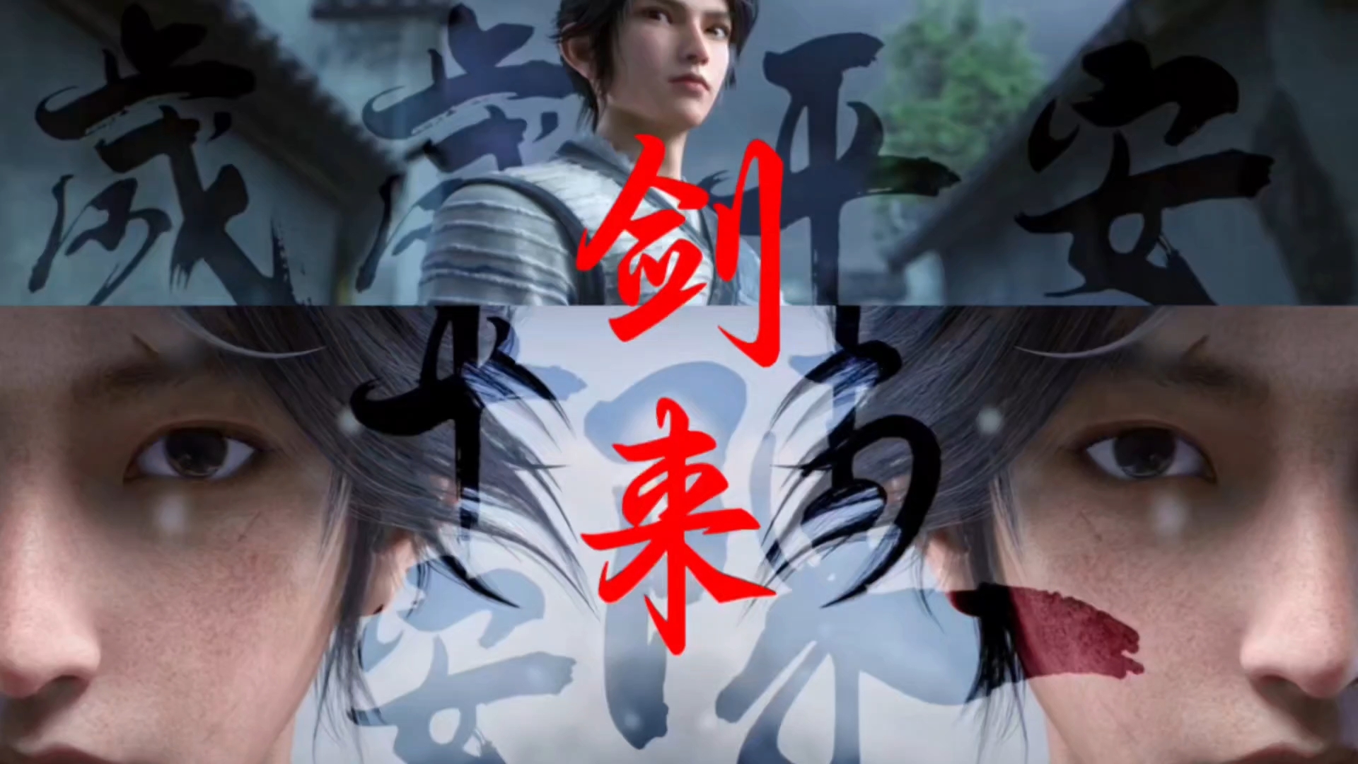 今日热点