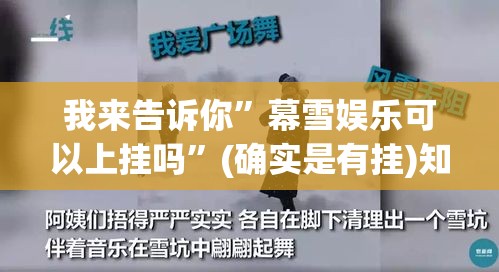一分钟普及“创建炸 金花房间链接教程”购买房卡介绍