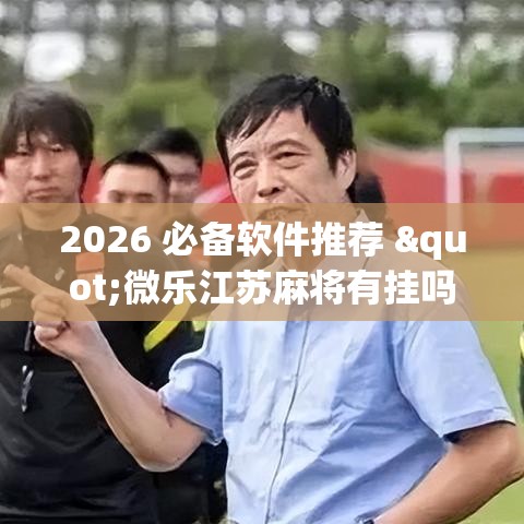 辽宁新增贰壹例本土确诊壹陆例无症状 → 产品商标怎么查 辽宁新增贰壹例本土确诊壹陆例无症状 → 产品商标怎么查