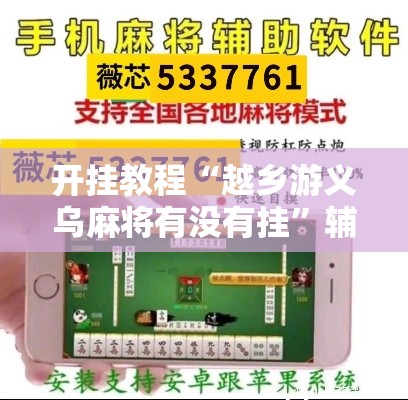 房卡全攻略“微信牛牛房卡在哪买”链接房卡怎么充值