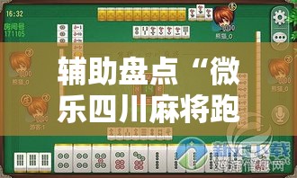 北京高风险地区名单最新 → 北京高风险地区名单最新消息 北京高风险地区名单最新 → 北京高风险地区名单最新消息