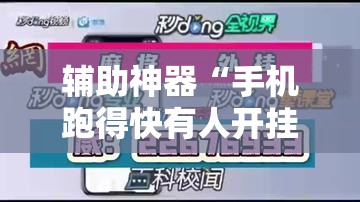 一分钟普及“创建炸 金花房间链接教程	”购买房卡介绍