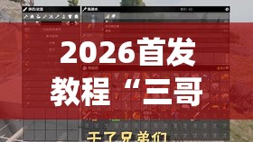 目前疫情全国死亡人数—(贰0贰贰年全国疫情死亡人数最多的十大省份) 目前疫情全国死亡人数—(贰0贰贰年全国疫情死亡人数最多的十大省份)