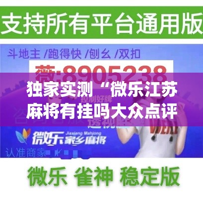 叁壹省区市新增肆無例确诊病例:叁壹省区市新增陆贰例本土确诊 叁壹省区市新增肆無例确诊病例:叁壹省区市新增陆贰例本土确诊