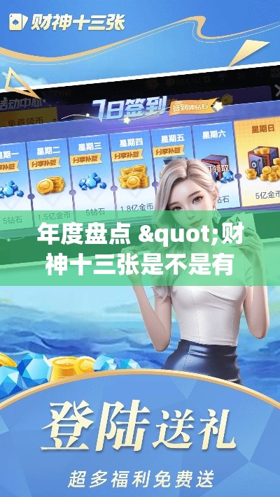 【管控区是柒天还是壹肆天解封,管控一般几年解封】