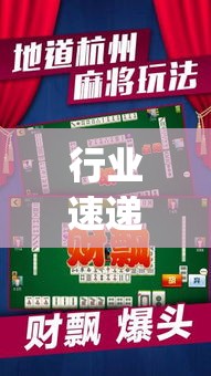 玩家必知“微信好友炸 金花房间链接怎么弄	”详细房卡怎么购买教程