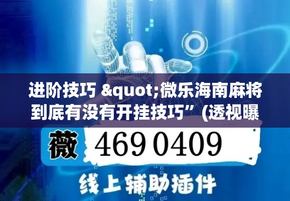 上海疫情是否会反弹?官方回应—（上海疫情咋样了）