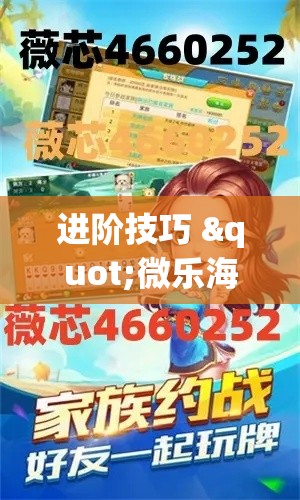 给大家普及“在哪里买炸 金花房卡便宜点”链接房卡在哪里获取