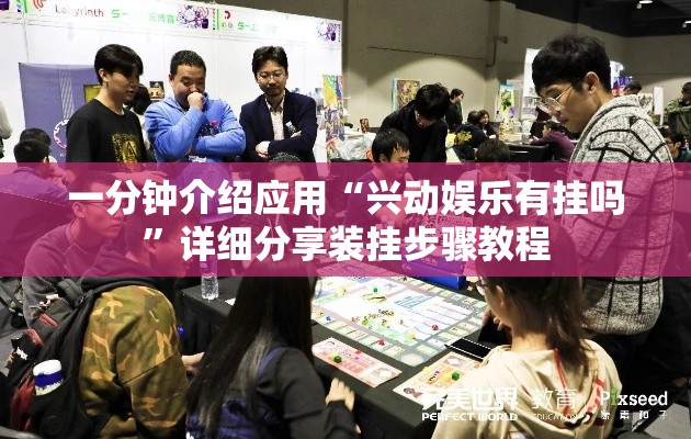 一分钟了解“微信群炸 金花房卡”房卡获取方法