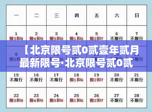 给大家普及“在哪里买炸 金花房卡便宜点”链接房卡在哪里获取
