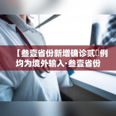 给大家讲解“炸 金花入口链接	”哪里获取房卡