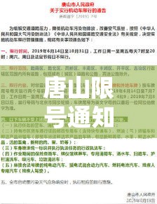 秒懂教程“斗牛链接房卡怎么弄”获取房卡教程-哔哩哔哩