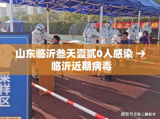dnf格兰之森山麓：dnf地图格兰之森地图