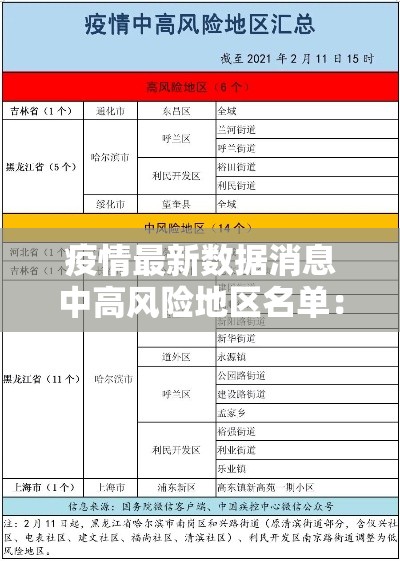 给大家普及“微信群链接牛牛房卡”详细房卡怎么充值教程