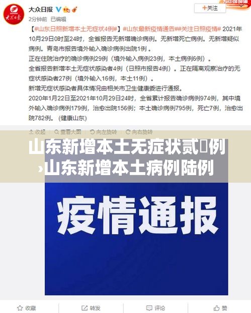 分享一下“微信链接斗牛房卡怎么买	”获取房卡方式