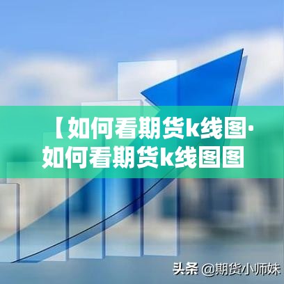 三分钟讲解“创建炸 金花房间链接教程”详细房卡使用教程-哔哩哔哩