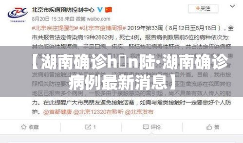 【沪镍期货行情最新,沪铝期货实时走势】