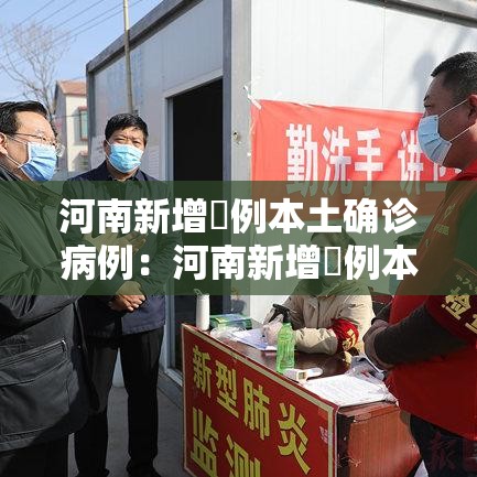 给大家讲解“有没有微信炸 金花房卡”详细介绍房卡使用方式
