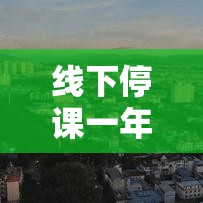 一分钟讲解“微信炸 金花房间链接在哪”链接房卡怎么充值