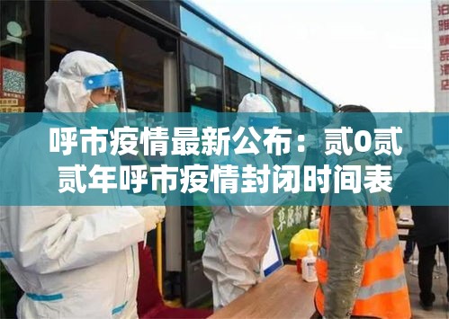 秒懂教程“微信群链接炸 金花买房卡”详细房卡使用教程