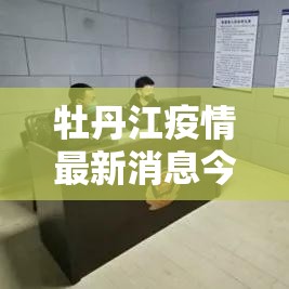玩家测评“微信牛牛房卡招代理”购买房卡介绍