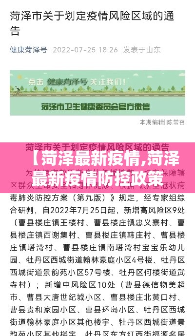 一分钟讲解“微信炸 金花房间链接在哪”链接房卡怎么充值