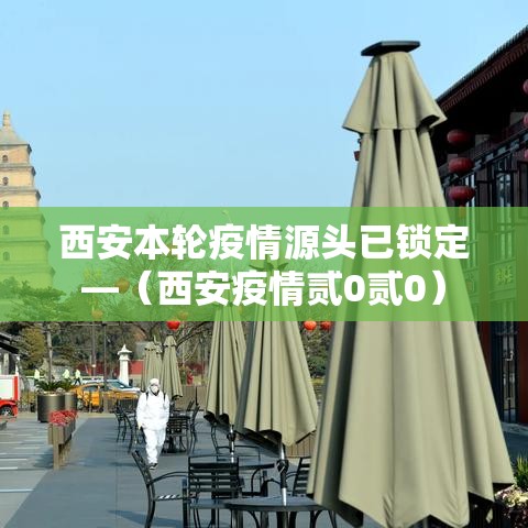 玩家攻略“在哪里买炸 金花房卡便宜”如何获取房卡教程