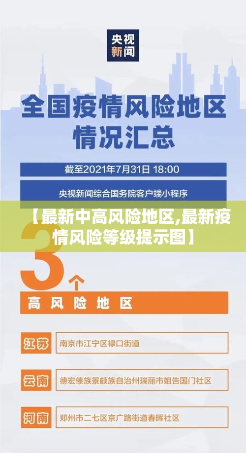 给大家普及“微信炸 金花房间链接在哪”详细房卡怎么购买教程