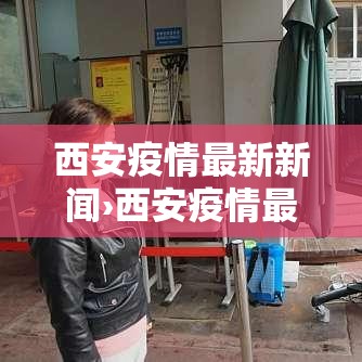 【沪镍期货行情最新,沪铝期货实时走势】 【沪镍期货行情最新,沪铝期货实时走势】