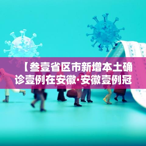 给大家普及“微信炸 金花房间链接在哪”详细房卡怎么购买教程