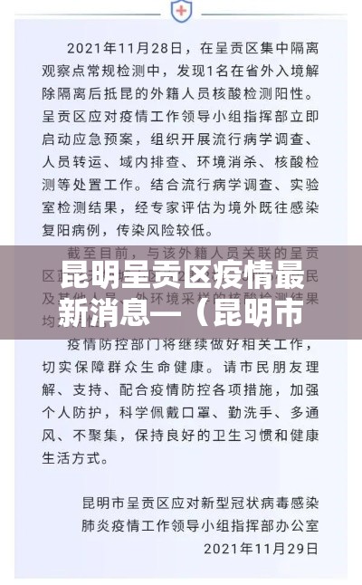 一分钟讲解“微信炸 金花房间链接在哪”链接房卡怎么充值