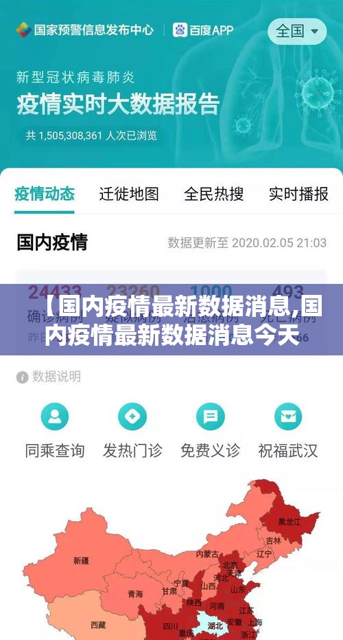 一分钟实测分享“炸 金花链接房卡哪里买”详细房卡使用教程-哔哩哔哩