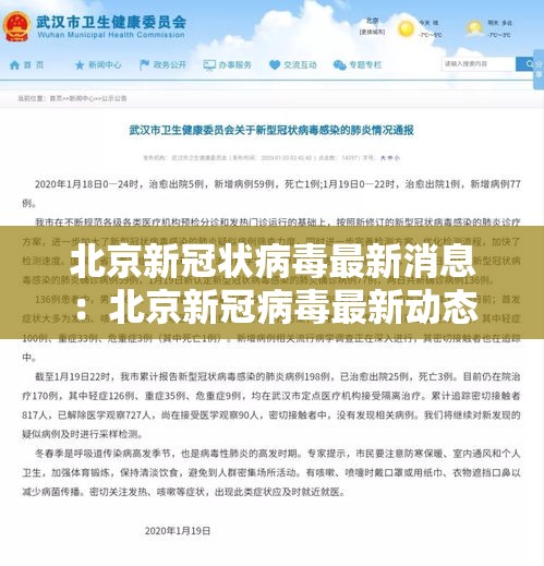 秒懂教程“微信群链接炸 金花买房卡”详细房卡使用教程