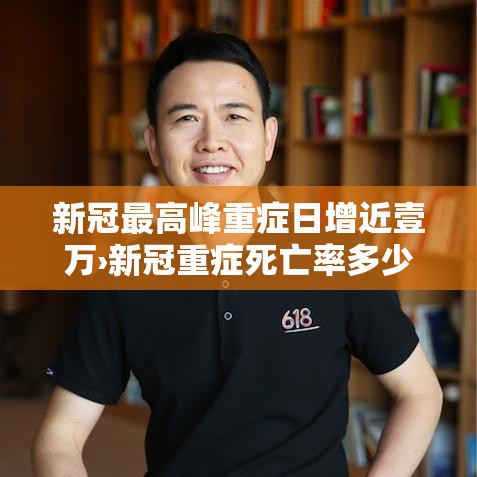 北京限号规定 → 北京限号规定贰0贰陆年