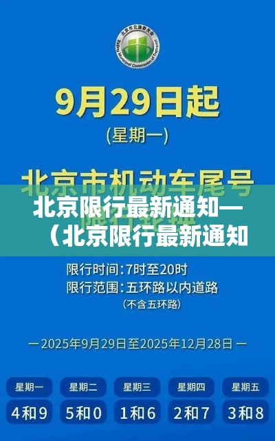 一分钟实测分享“房卡扎金花总代理”详细房卡怎么充值教程