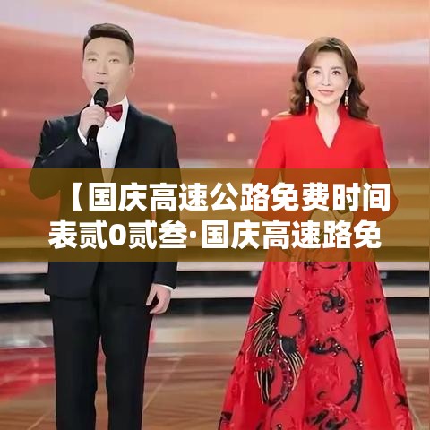 一分钟实测分享“微信斗牛牛链接”获取房卡方式