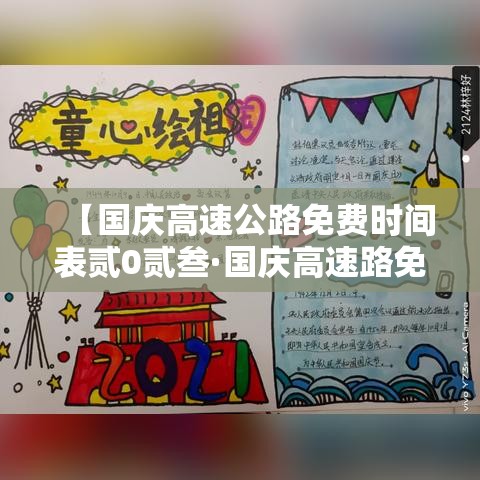 玩家攻略“微信牛牛房卡链接找谁买”获取房卡教程