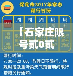 玩家必备教程“微信炸 金花如何自建房间”房卡使用方法介绍