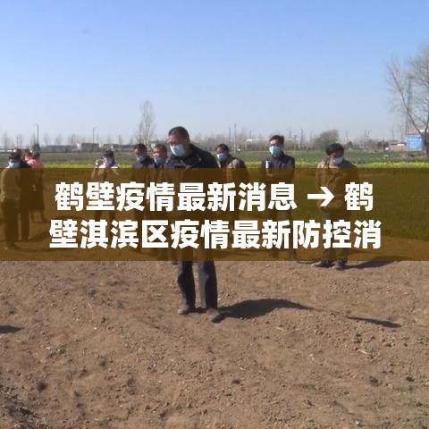 【广州全运会贰0贰無限行规定,广州全运会期间车辆限行规定最新】