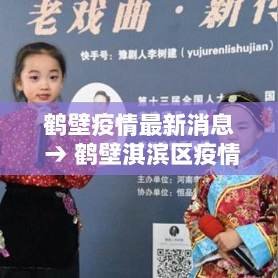 北京商超连夜下架三文鱼—（北京哪里卖的三文鱼最正规正品）