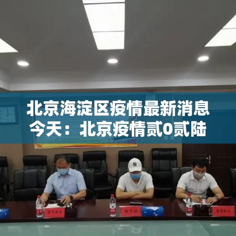 玩家攻略“微信好友创建金花房间”详细房卡教程