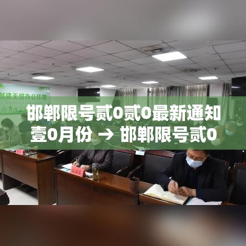 三分钟讲解“微信炸 金花怎么创建房间”详细房卡教程
