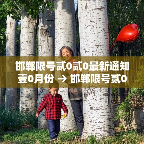 一分钟讲解“微信牛牛房卡多少钱一张	”详细房卡怎么购买教程