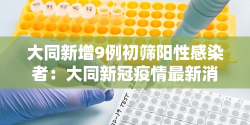 一分钟实测分享“房卡扎金花总代理”详细房卡怎么充值教程