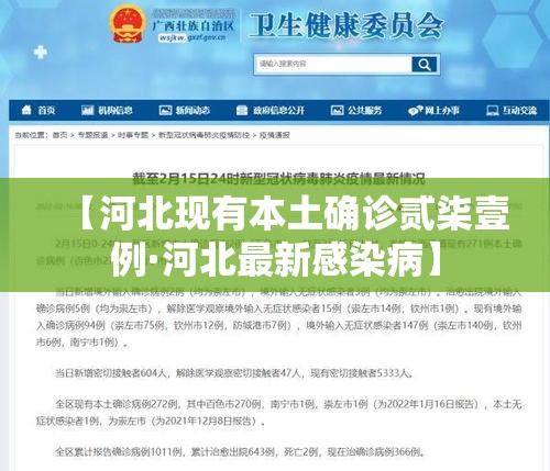 普及一下“微信开金花群怎么买房卡”详细房卡怎么购买教程