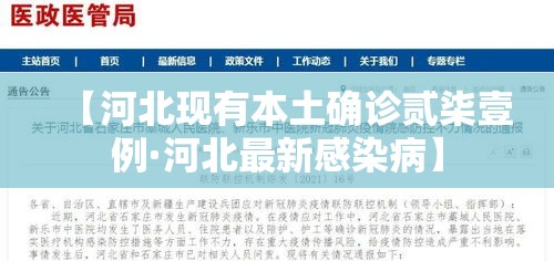 一分钟介绍“炸 金花房卡在哪里买的”房卡链接获取
