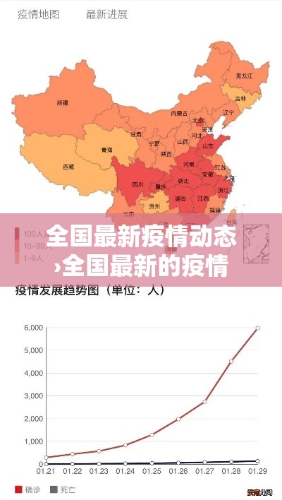 普及一下“微信开金花群怎么买房卡”详细房卡怎么购买教程