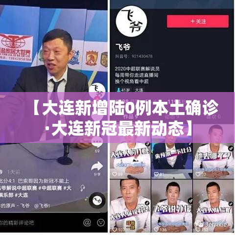 玩家攻略“金花牛牛房卡在哪里买”房卡获取方法