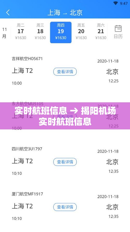玩家攻略“金花牛牛房卡在哪里买”房卡获取方法