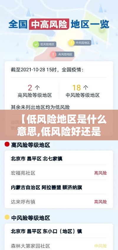秒懂教程“微信群牛牛房卡哪里购买”获取玩金花房卡链接教程